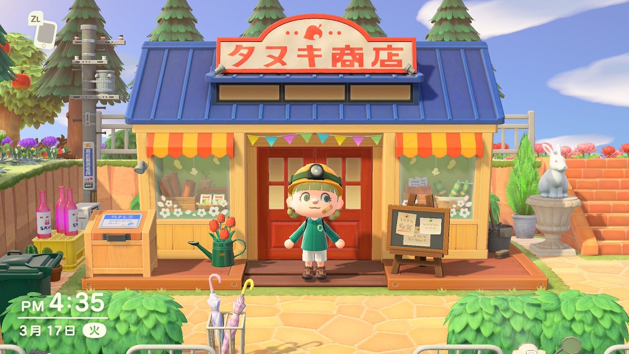 【あつまれどうぶつの森】夕方のあつ森