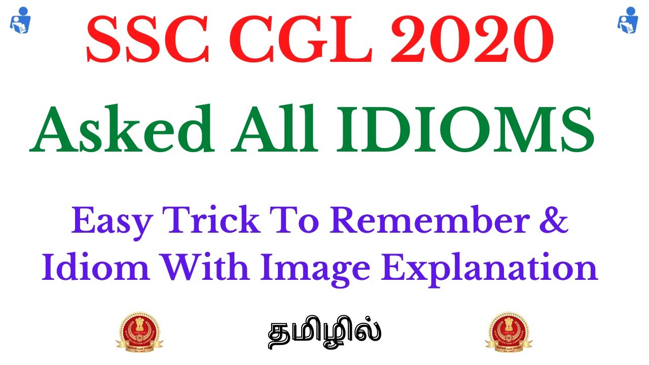 All Idioms Asked in SSC CGL 2020 Exam , Image Trick to Memorize Idioms in Tamil
