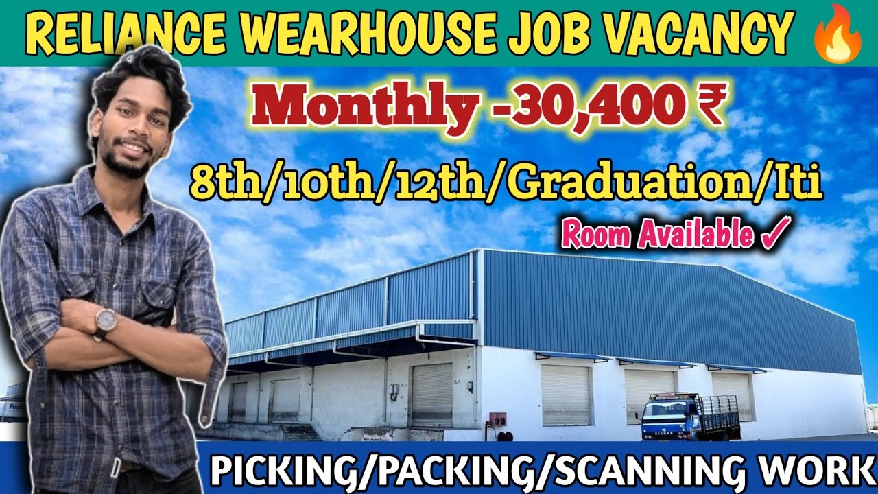 RELIANCE WEARHOUSE JOB VACANCY 🔥|| HIGH SALARY JOB IN BANGALORE || UNLIMITED OT 💸||
