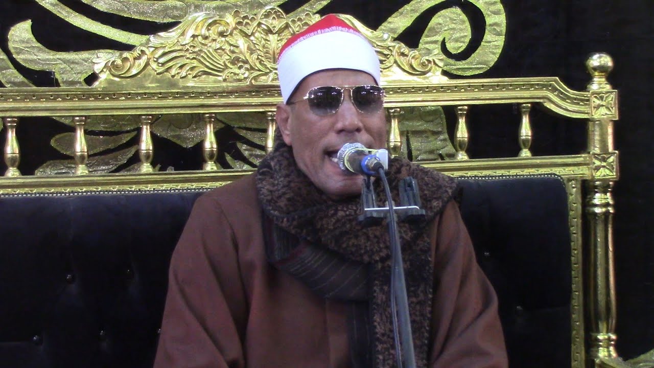 الشيخ عبدالفتاح الطاروطي سورة الرعد / عزاء الحاج مسلم أبو حسين / الزنكلون الزقازيق شرقية 2023/1/20