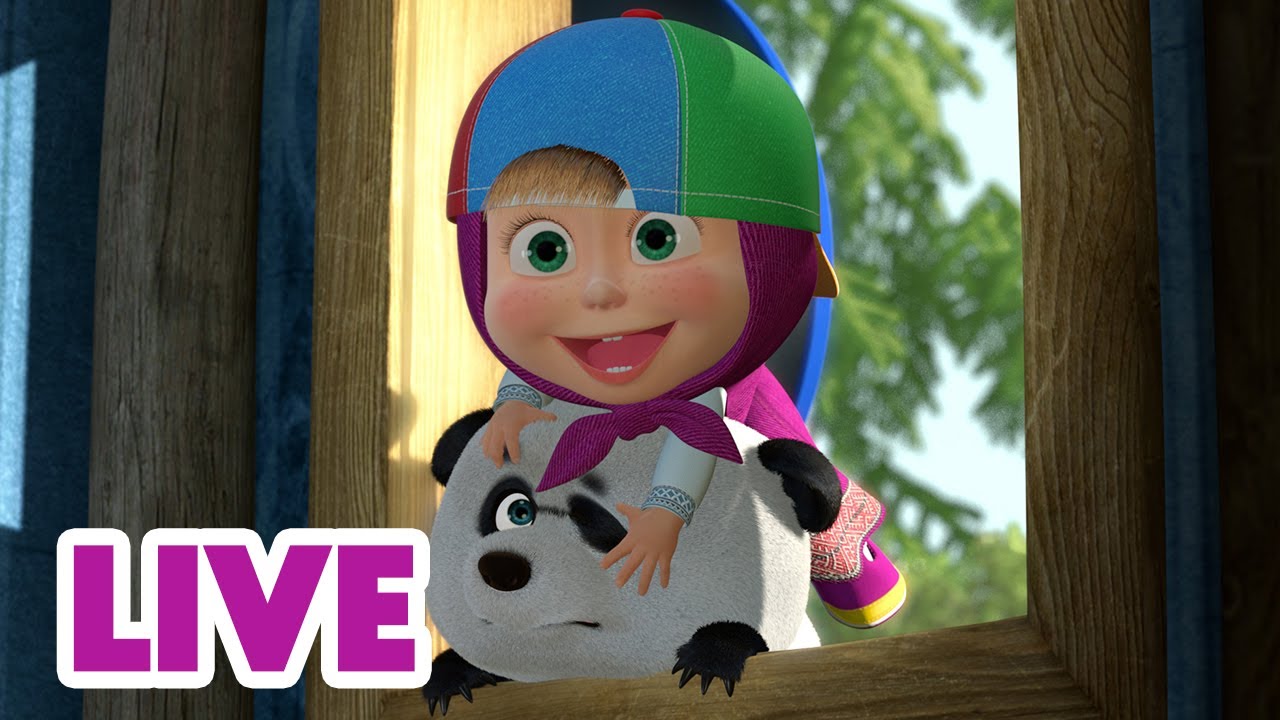 🔴 LIVE! Masha e Orso 👱‍♀️🐻 La scuola dell'ingegno 🧠😉 The school of ingenuity