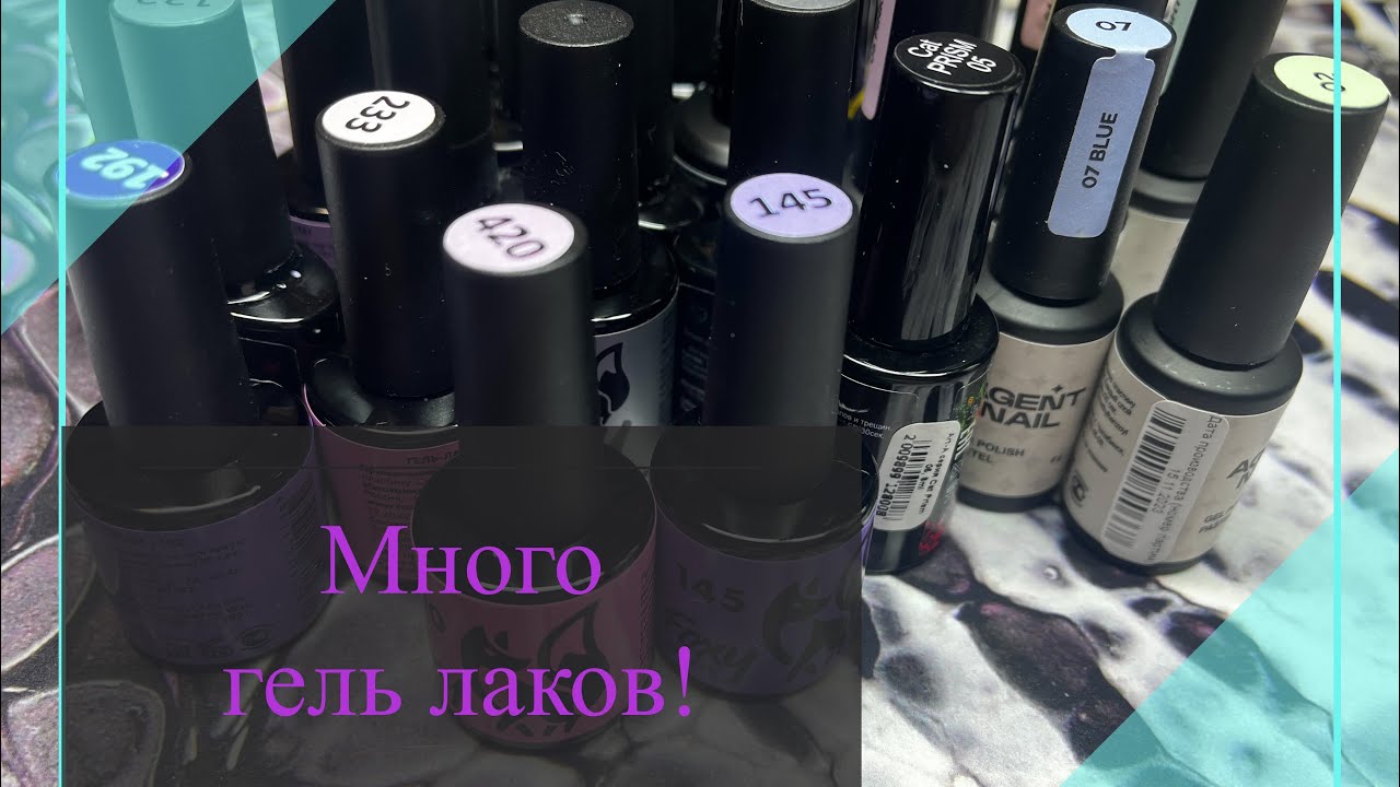 Распаковка и тестирование с WB!
