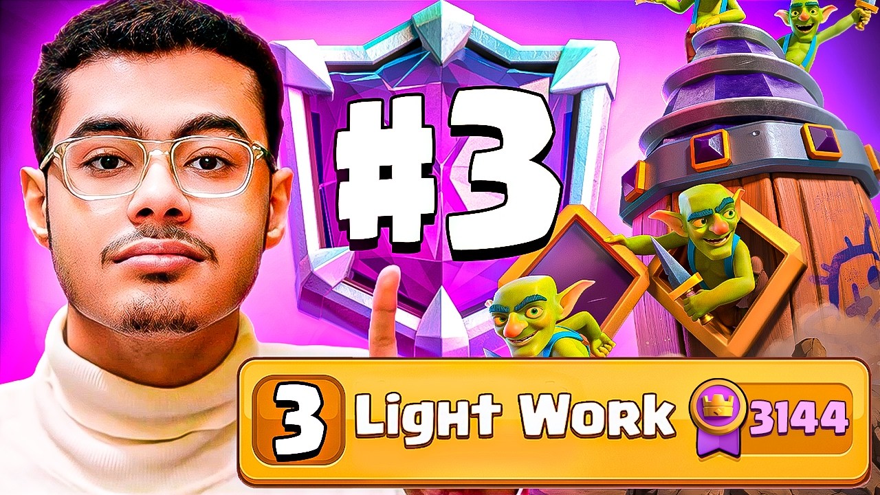 Top 3 in the world with my NEW Drill deck 🔥