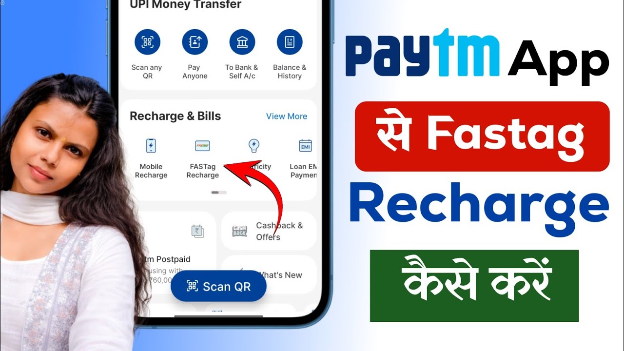 Paytm App Se Fastag Recharge Kaise Kare | Paytm Se Fastag Recharge Kaise Kare how to recharge fastag