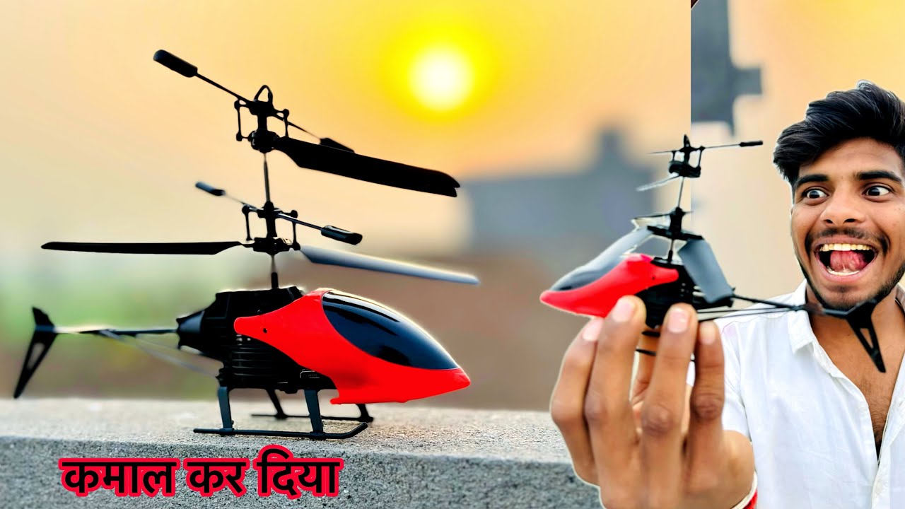 Unboxing Professional RC Helicopter - Worth 1 thousand (1000/- 🤑 Rupees only) #viral #helicopter