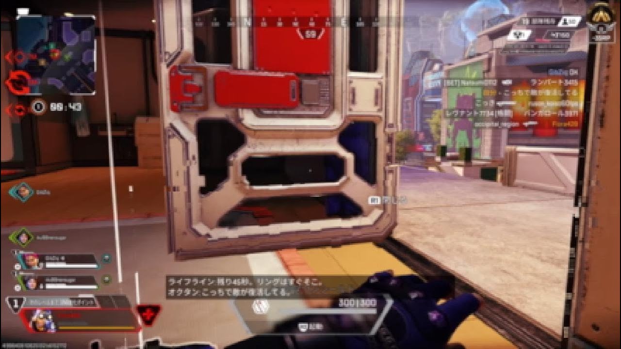助けられながら最後大暴れ