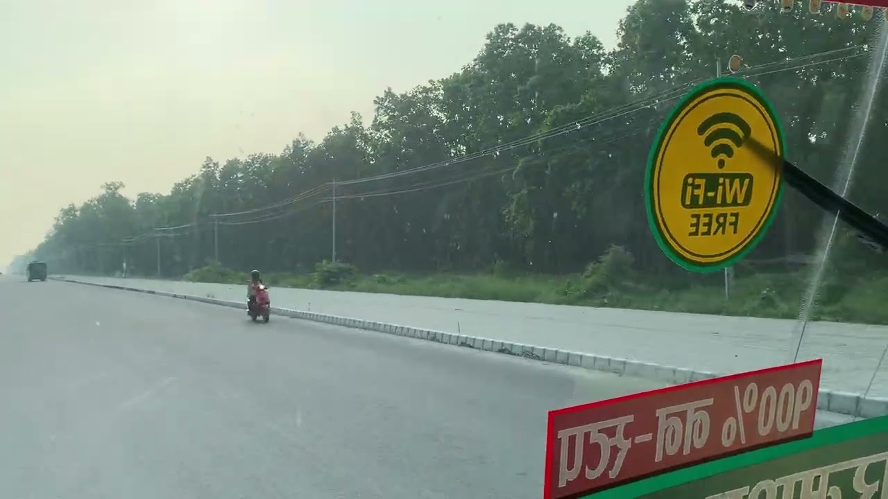 East-West Highway Under Construction