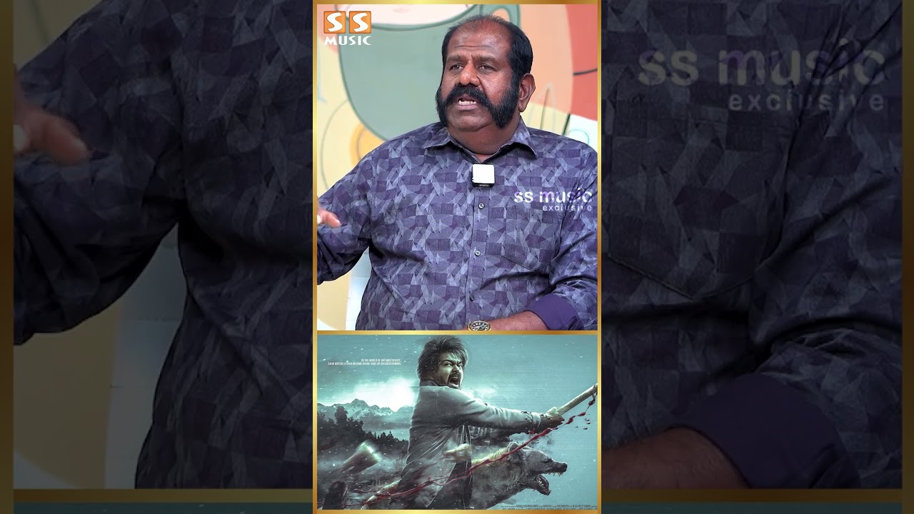 Lalith உங்க கிட்ட வந்து சொன்னாரா!- Meesai Rajendran | Vijay | LEO