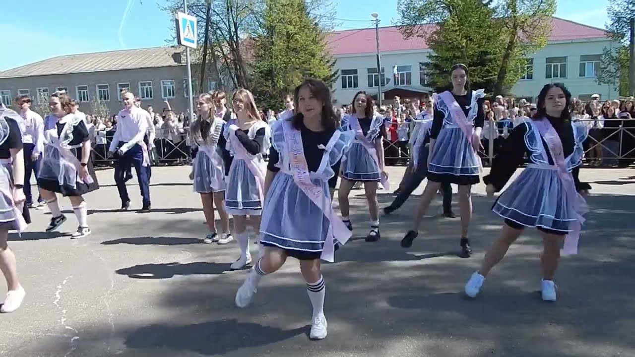 Последний звонок  24 мая 2024 года ( 11 класс )