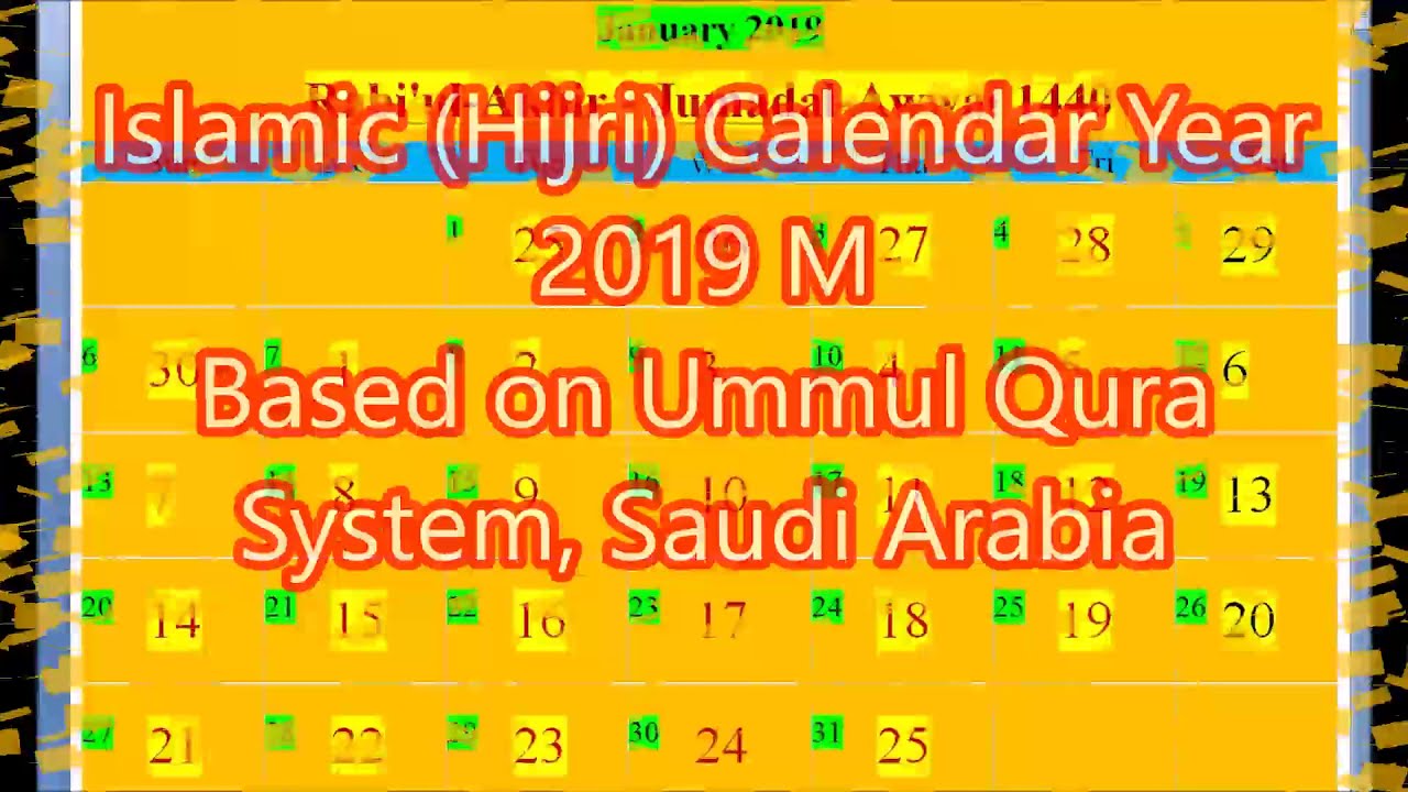 Islamic Calendar 2019