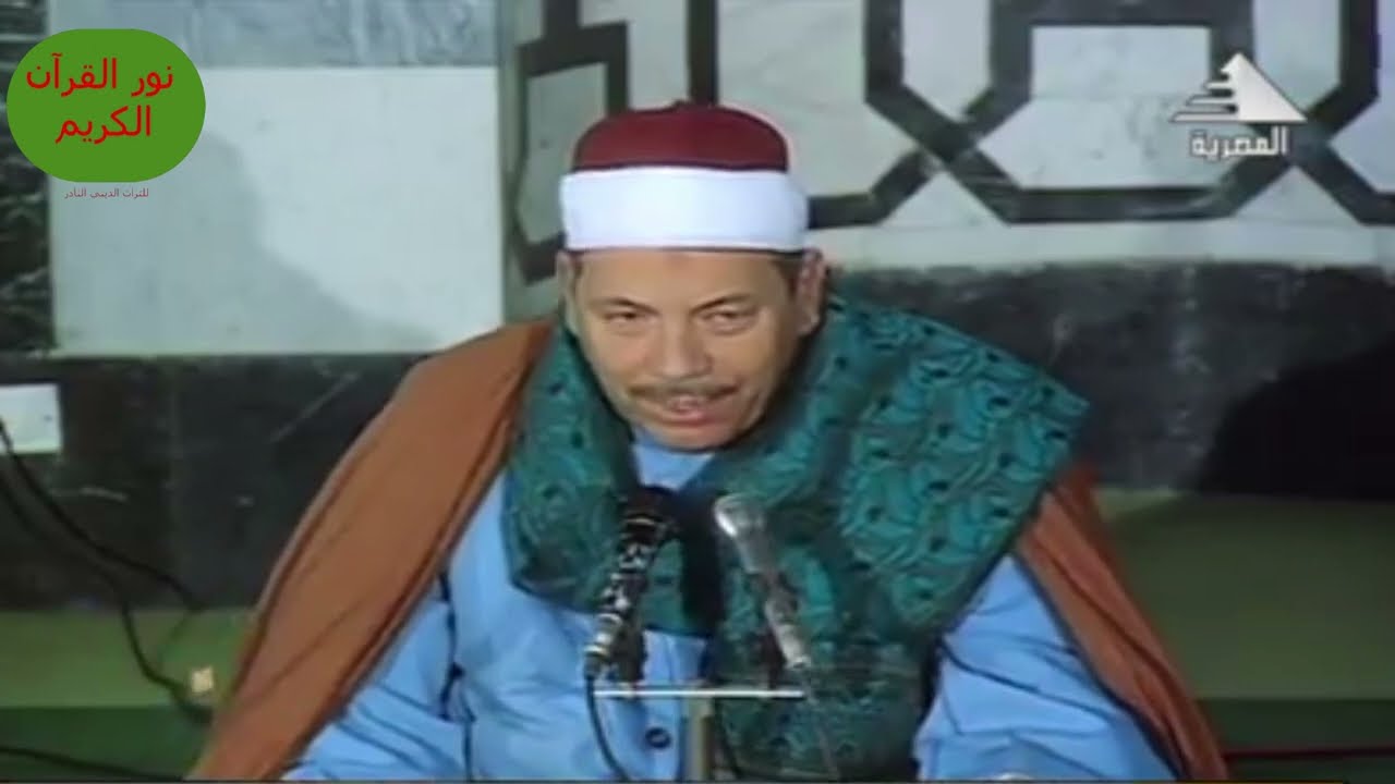 ابتهال (فرحت بمولد أحمد الأزمان) // المبتهل الشيخ/ #علي الزاوي // مسجد النور بالعباسية