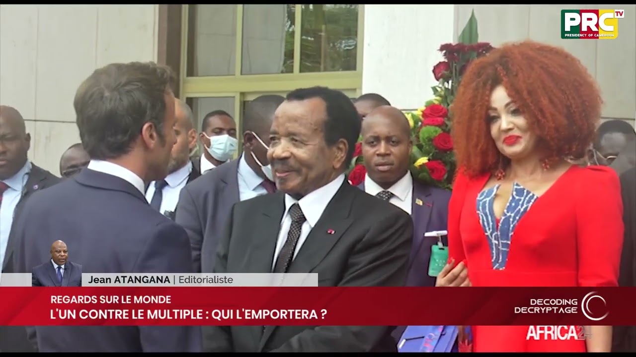 Взгляд на мир.