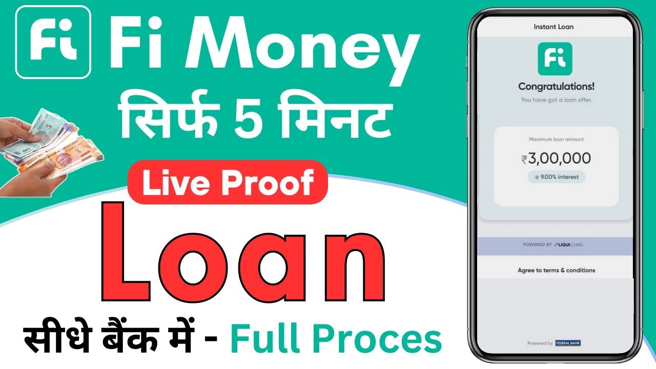 fi money loan apply online 2024 |fi money loan real or fake |fi money loan apply|fi money loan