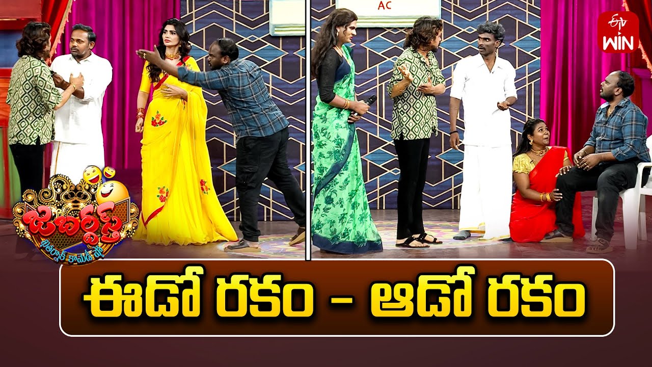Ismart Immanuel Performance | Jabardasth | 22nd March 2025 | ETV Telugu