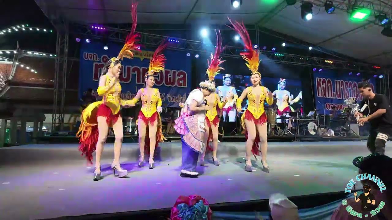 น้องต้นข้าวร้องเพลงสาวอีสานรอรัก ทาแป้งรอ คำวอนก่อนลา@งานนมัสการปิดทอง จ.นครปฐม 27 ม.ค.69