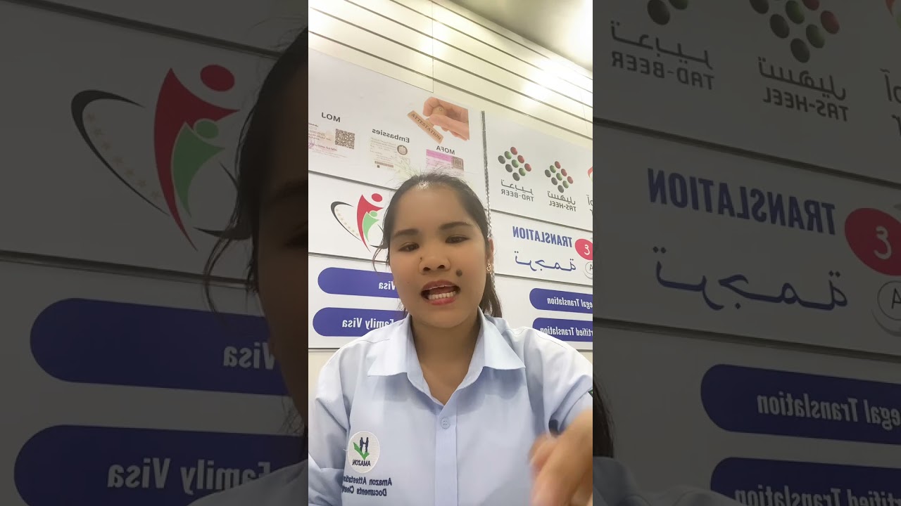 Occupational Health Card Application in Dubai, UAE - Your Guide