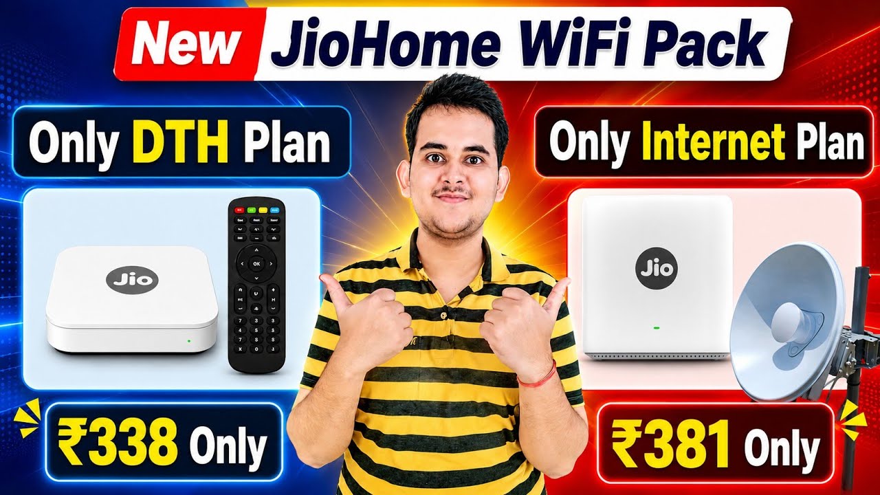 Jio Home New Plans 2026 💥 Wi-Fi Only Plan Now Available for AirFiber! ₹450 | Only DTH Plan Jio Ai...