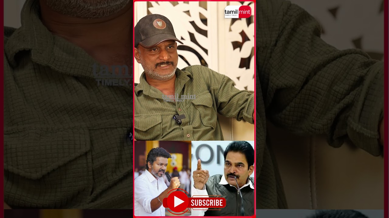 நள்ளிரவில் நடந்த TVK காங்கிரஸ் ரகசிய மீட்டிங்? Umapathy Interview #mkstalin #dmk #congress