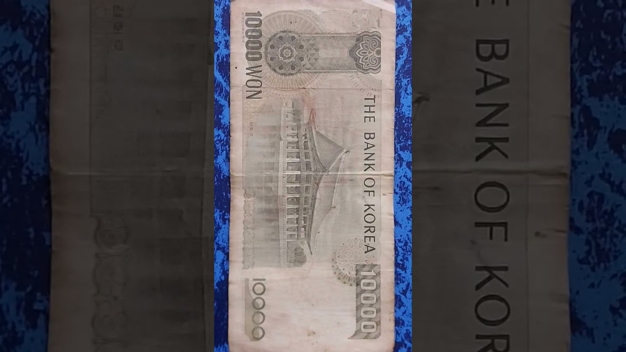#Shorts|10000 Won|Korea Currency |Subscribe |Prabhu Coin Collection