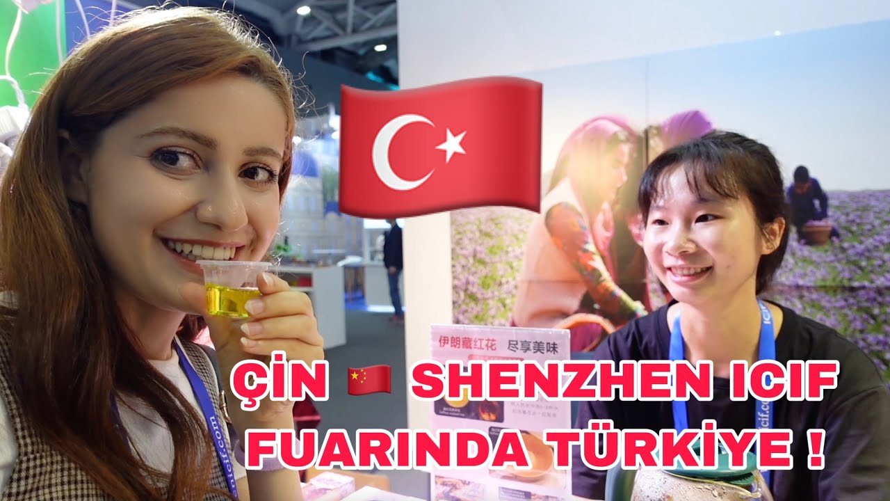 Çin ICIF FUARINDA TÜRKİYE! | NELER ALDIM? | ÇİNLİLERLE SOHBET!