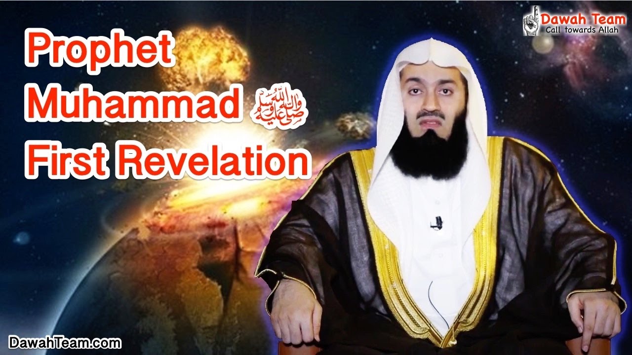 Prophet Muhammad ﷺ First Revelation ᴴᴰ ┇Mufti Ismail Menk┇ Dawah Team