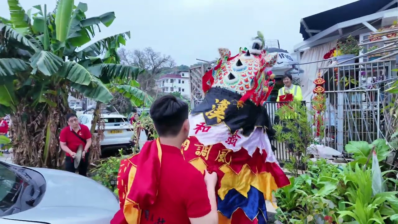 2026年 大年初一 沙角尾舞麒麟 EP15