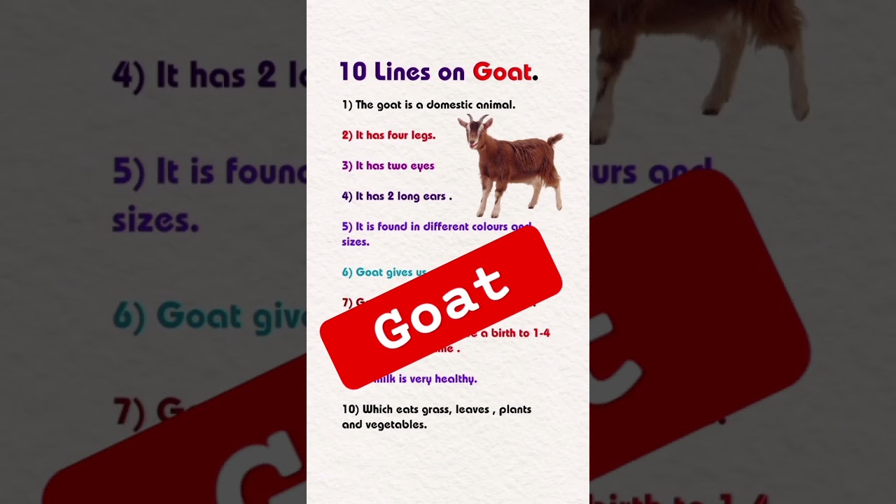 🔴10 Lines On Goat | 10 Lines On Goat In English | 10 lines essay on goat | 10 lines essay on goat