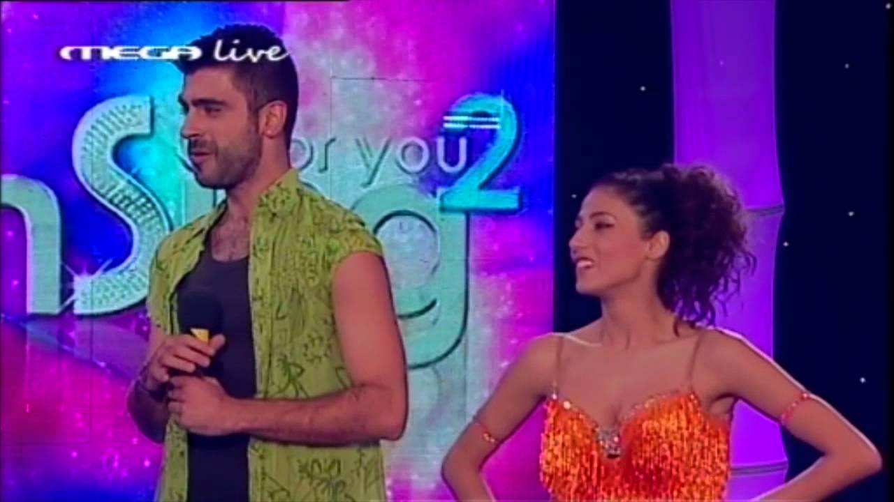 DanSing for you 2 - Μαρίνος & Αγγέλα - 8ο Live