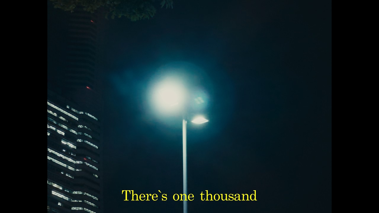 In The Moment