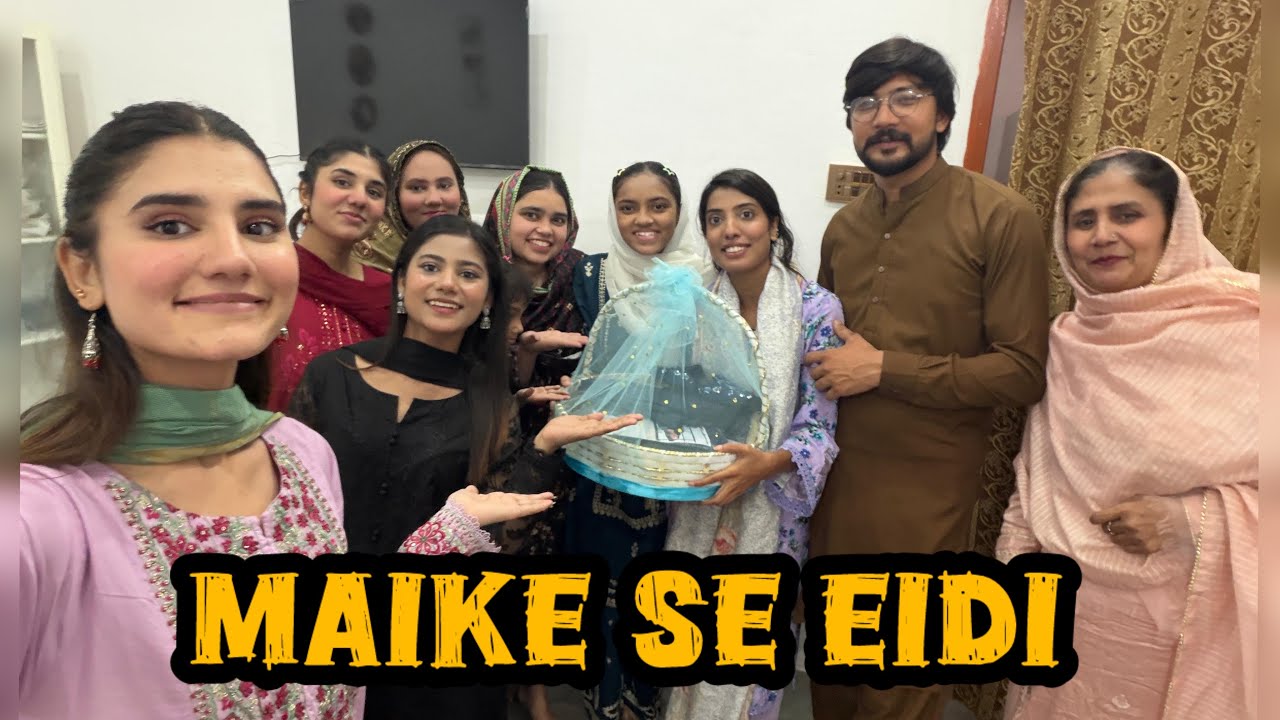 FINALLY EIDI AA GAE❤️|ASAD KO SPECIAL GIFT MILA😅|AM18