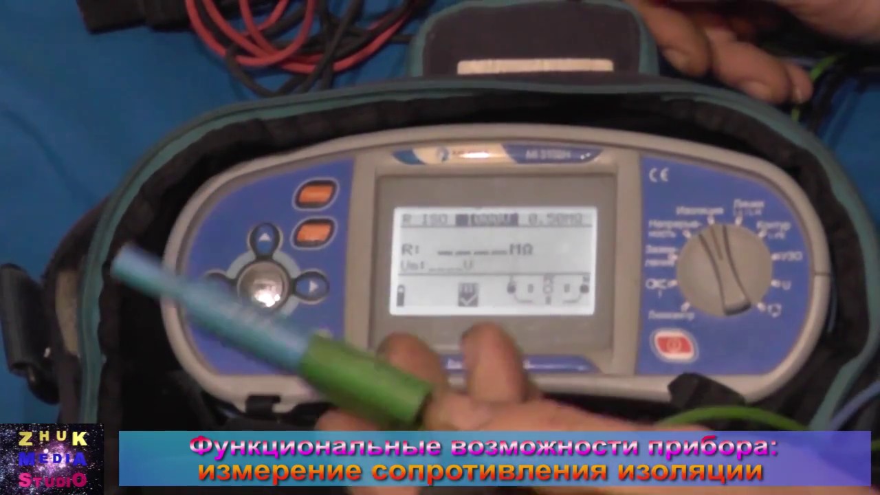 Metrel MI3102H