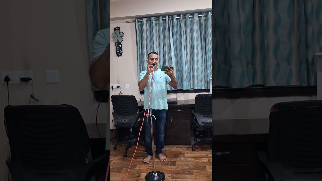 Song
