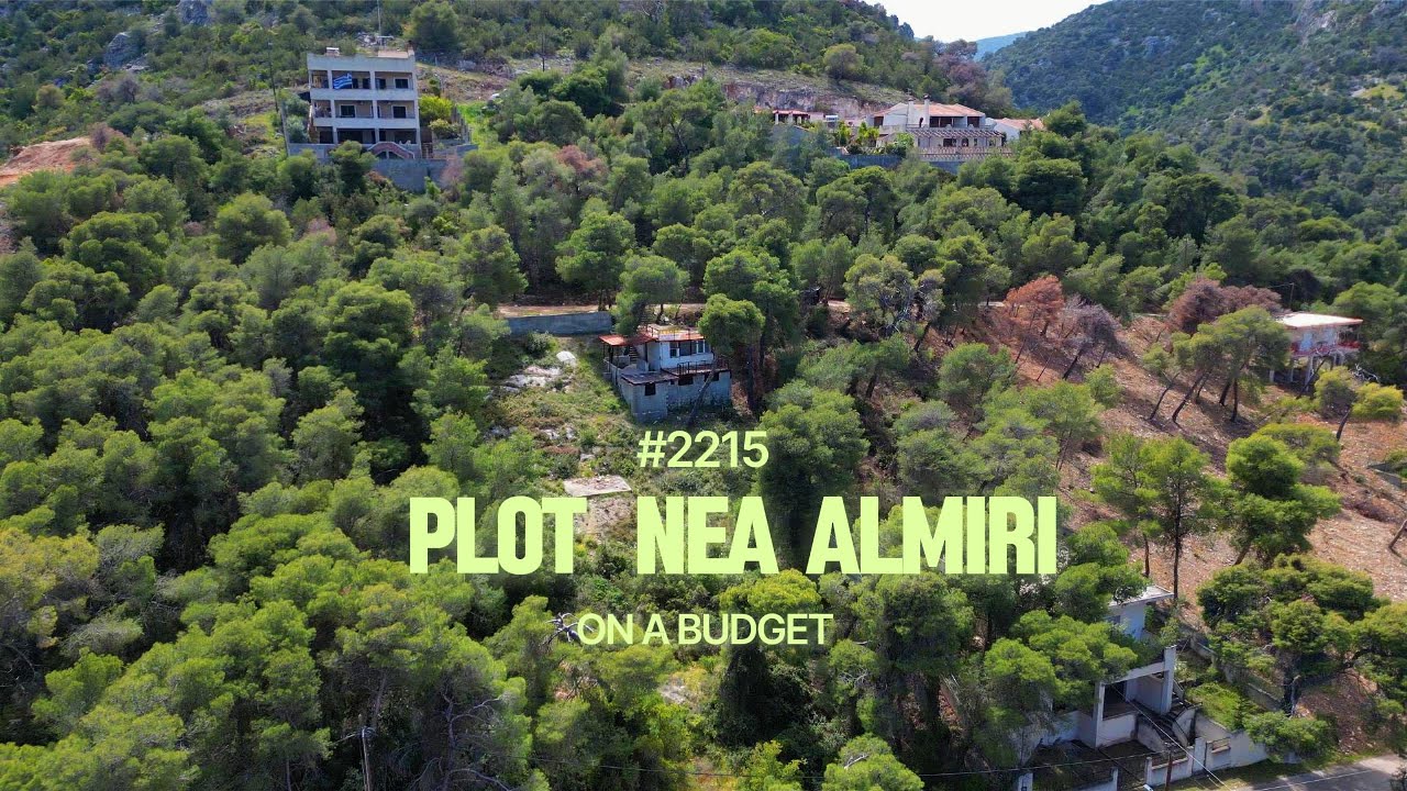 Plot, 500m² Nea Almiri, Saronikos (Corinthia) Νέα Αλμυρή