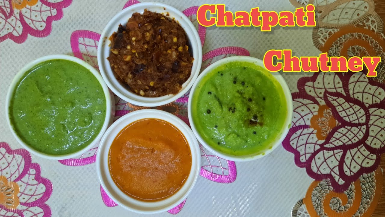 Chatpati Chutney Recipe | चटपटी चटनी रेसिपी