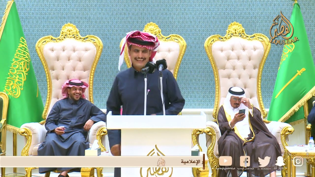 ترانا نجي ونشتت الجمع تشتيت 👏👏👏 مرزوق المقاطي × متعب المسفري - الرياض - ١٤٤٥/٧/١٧ه‍ـ