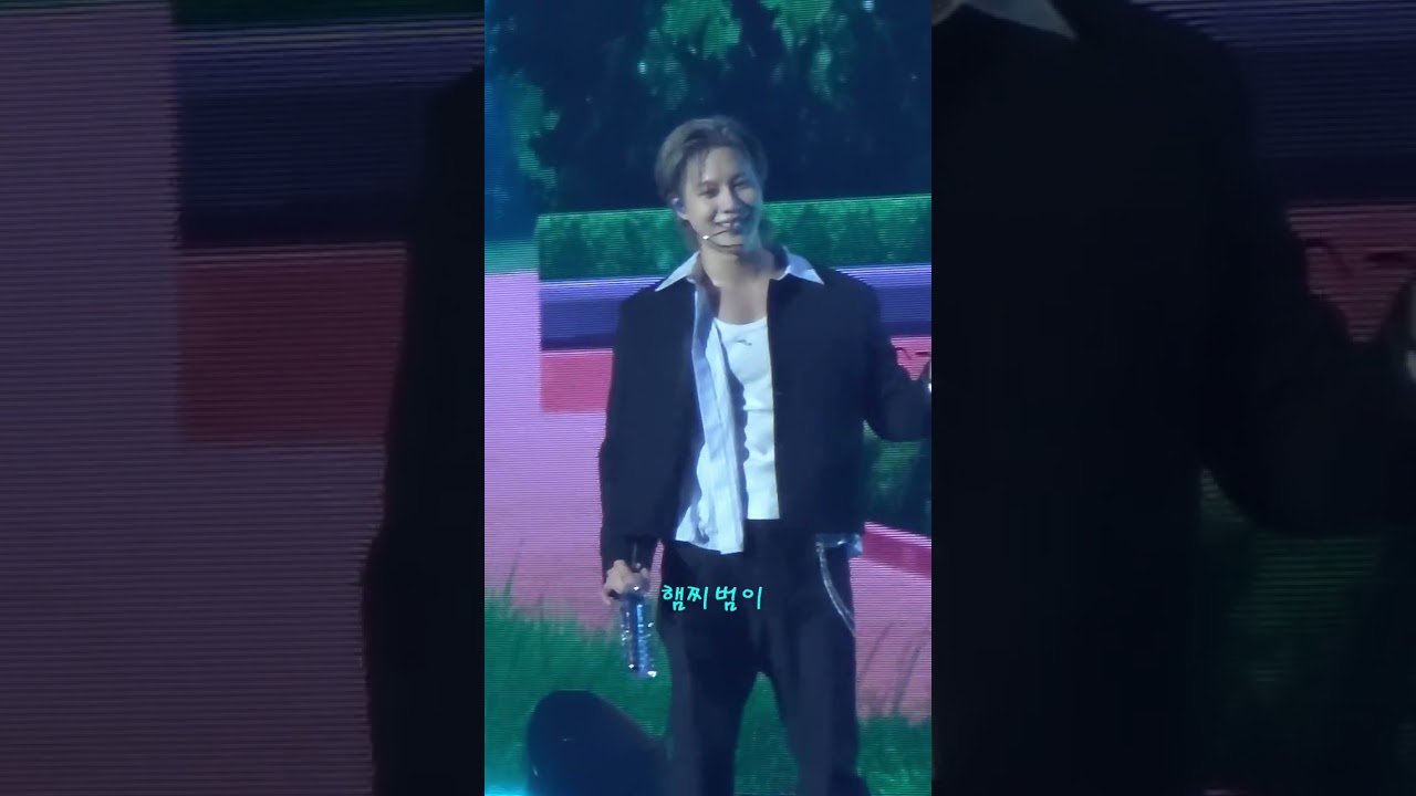 250816 샤이니 태민 2025 TAEMIN FANMEETING [CLASS-MATE] 2부