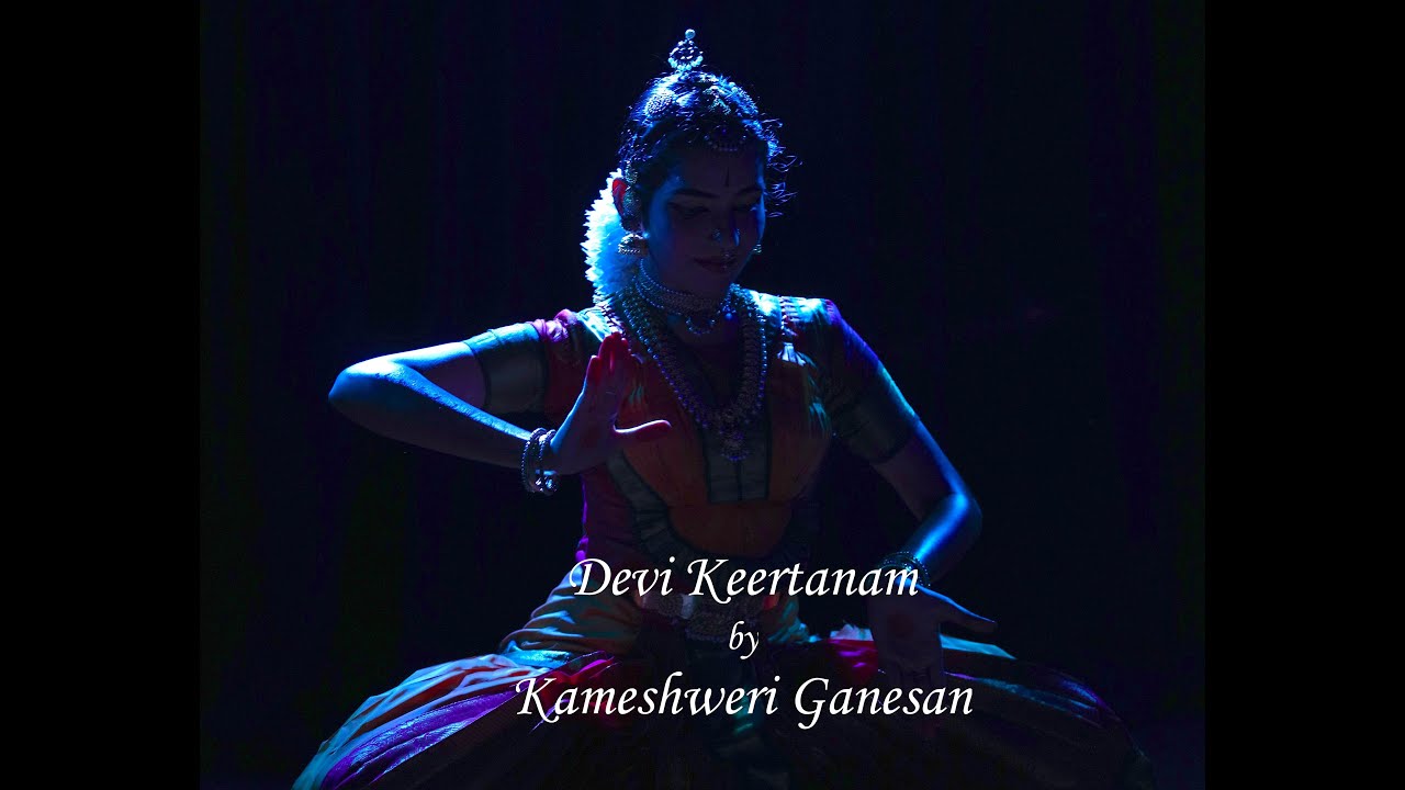 Melodious &  Graceful Devi Keertanam 