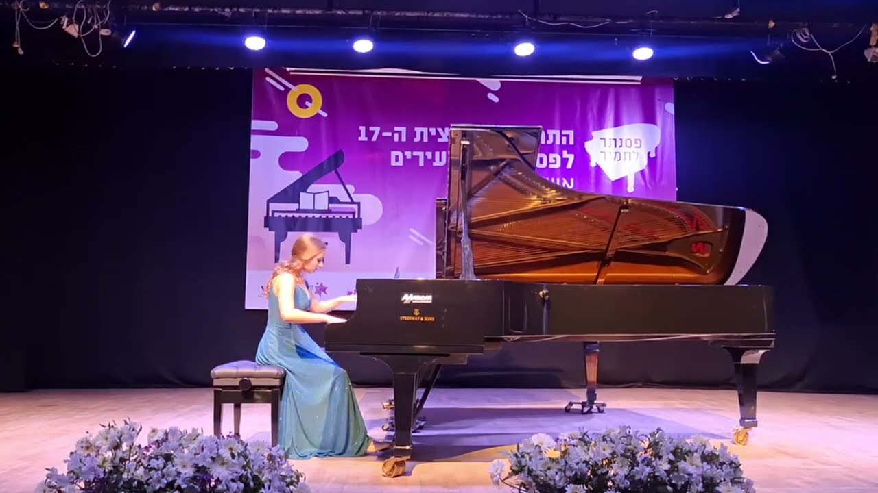 Tocatta - Paderewski (Adele Ermakova)