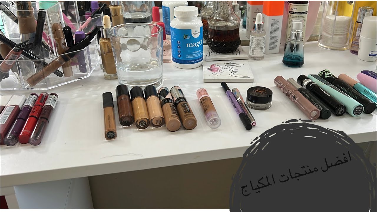 أفضل منتجات المكياج الاساسية لكل بنت ( تجربتي الشخصيه ) افضل الأسعار للمكياج من وال مارت