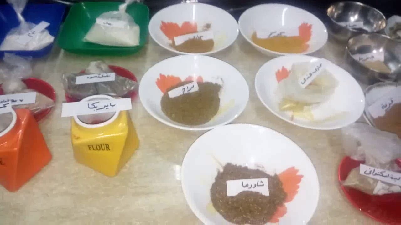انواع البهارات الي بستخدمها واسمائهم💜