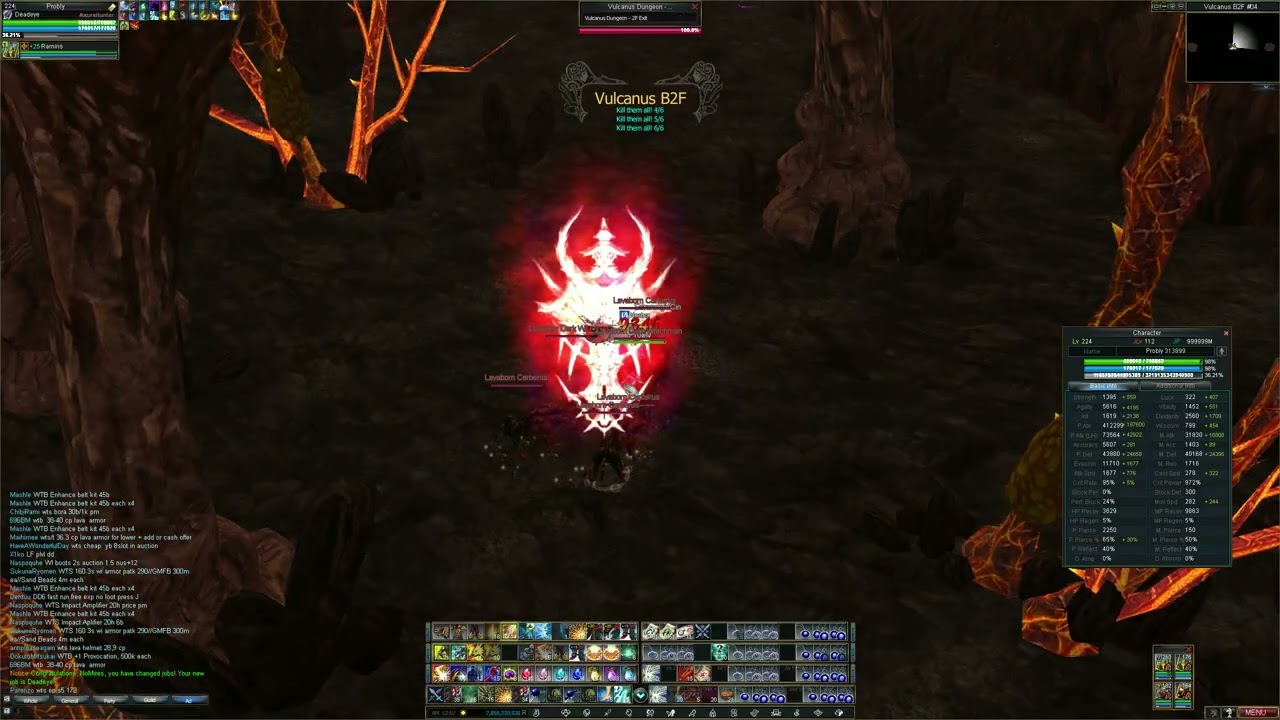 Rappelz Normal Vulcanus 