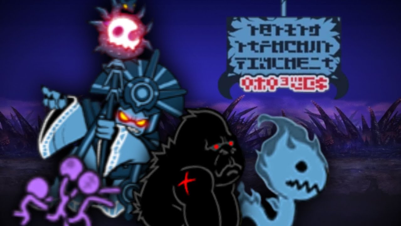 The Battle Cats | The Aku Realms - Moon