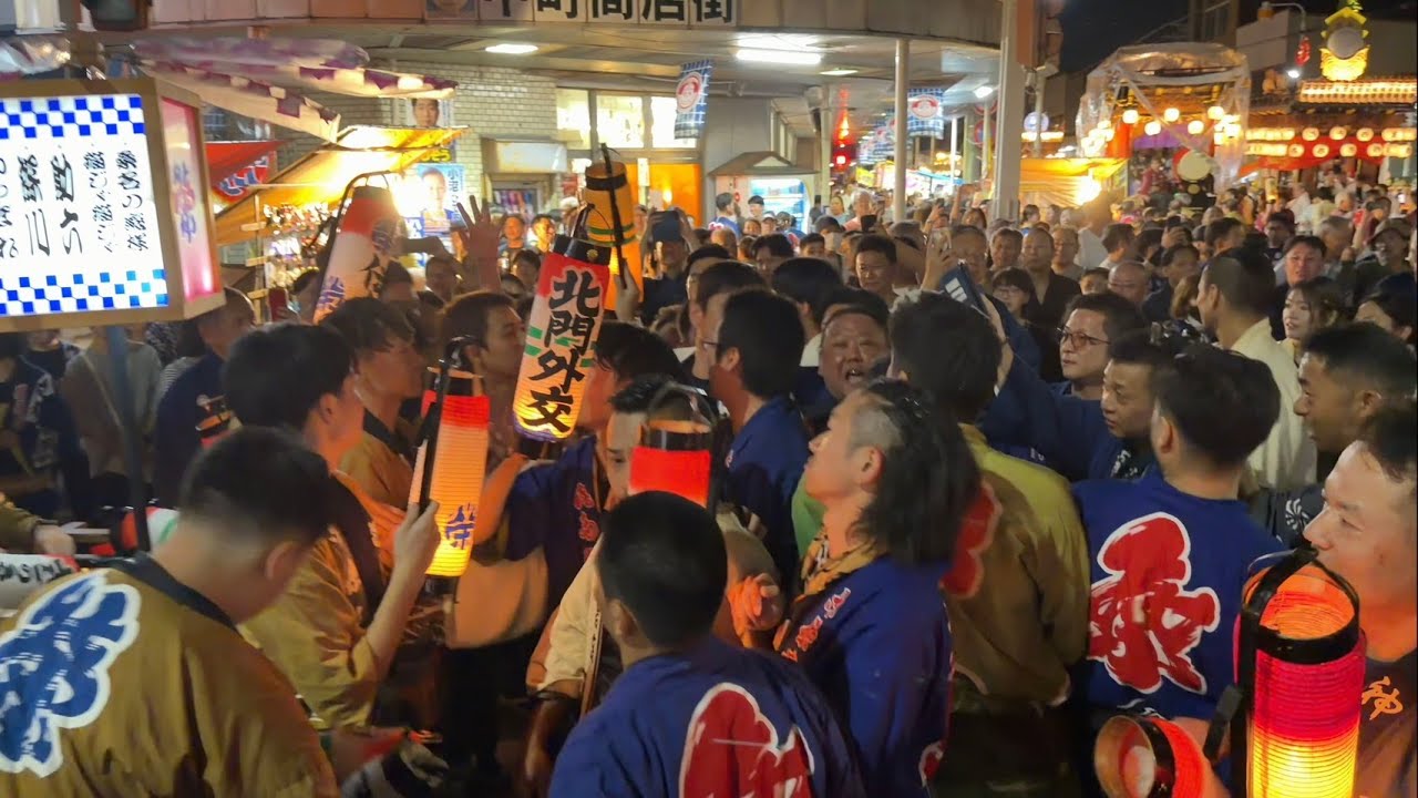 2025年 令和7年10月12日 掛川祭 最終日③