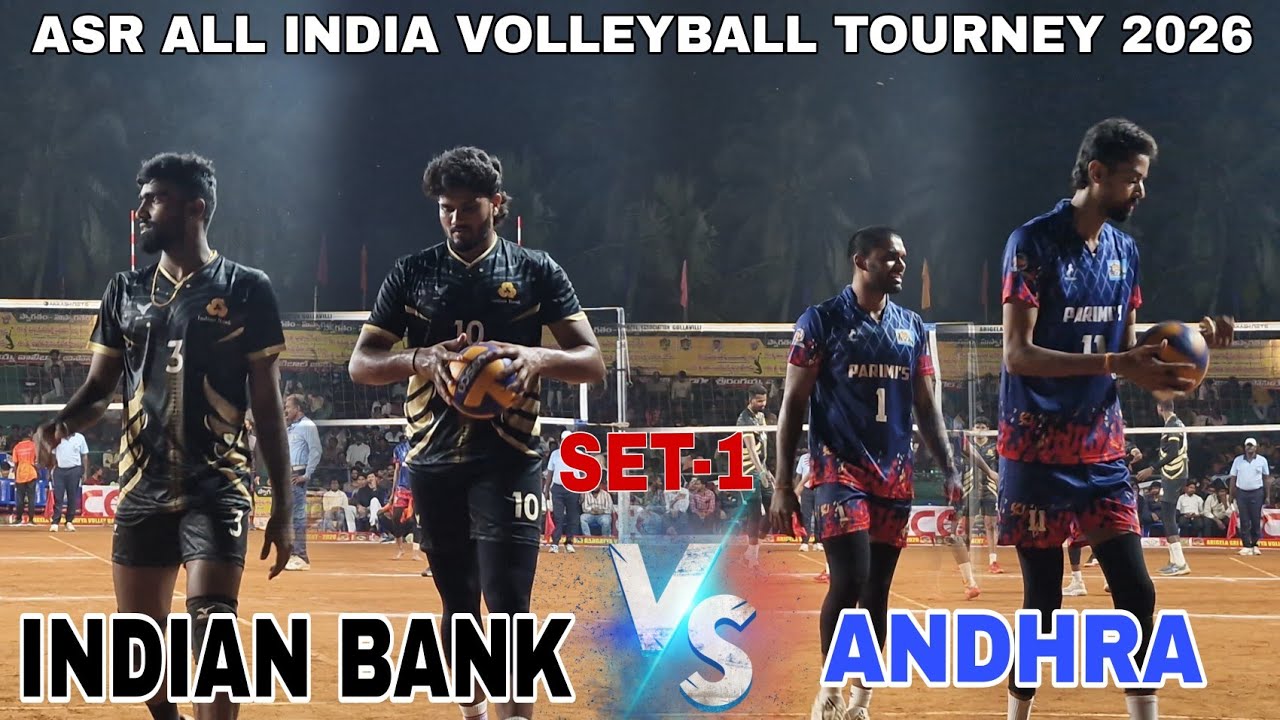 ANDHRA 🆚INDIAN BANK CHENNAI | SET-1 | ASR ALL INDIA INVITATIONAL VOLLEYBALL TOURNEY 2026 GOLLAVILLI 
