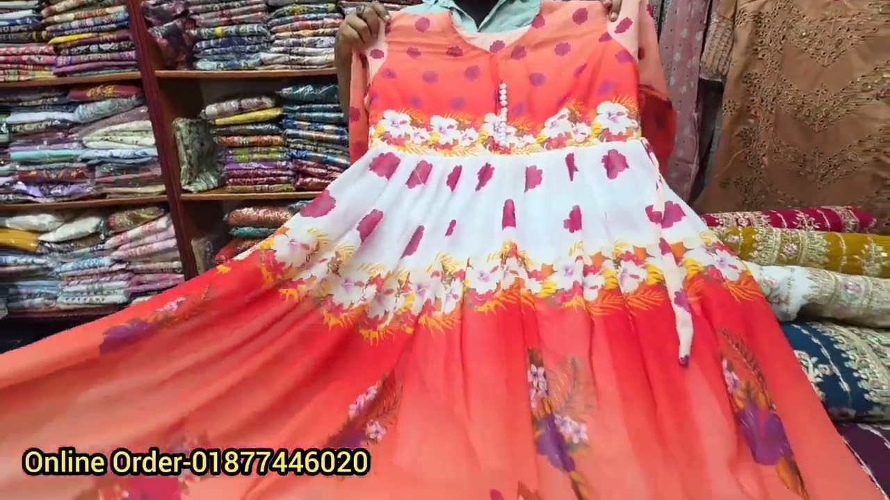 ৮৫০ টাকা থেকে শুরু গাউন কালেকশন 