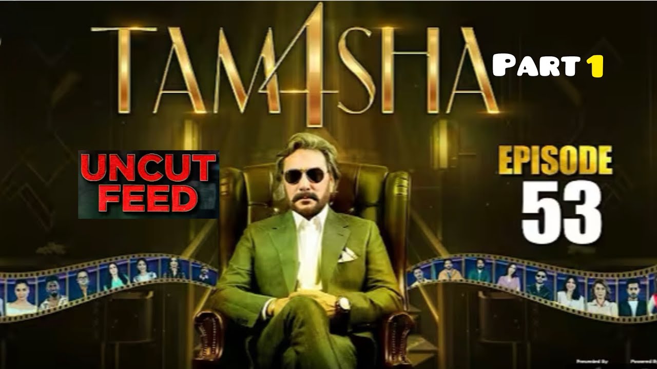 Tamasha Season 4 Episode 53  p1 | Uncut feed ||Uncut Scene #saifalikhan  #tamashaseason4#tamasha2025