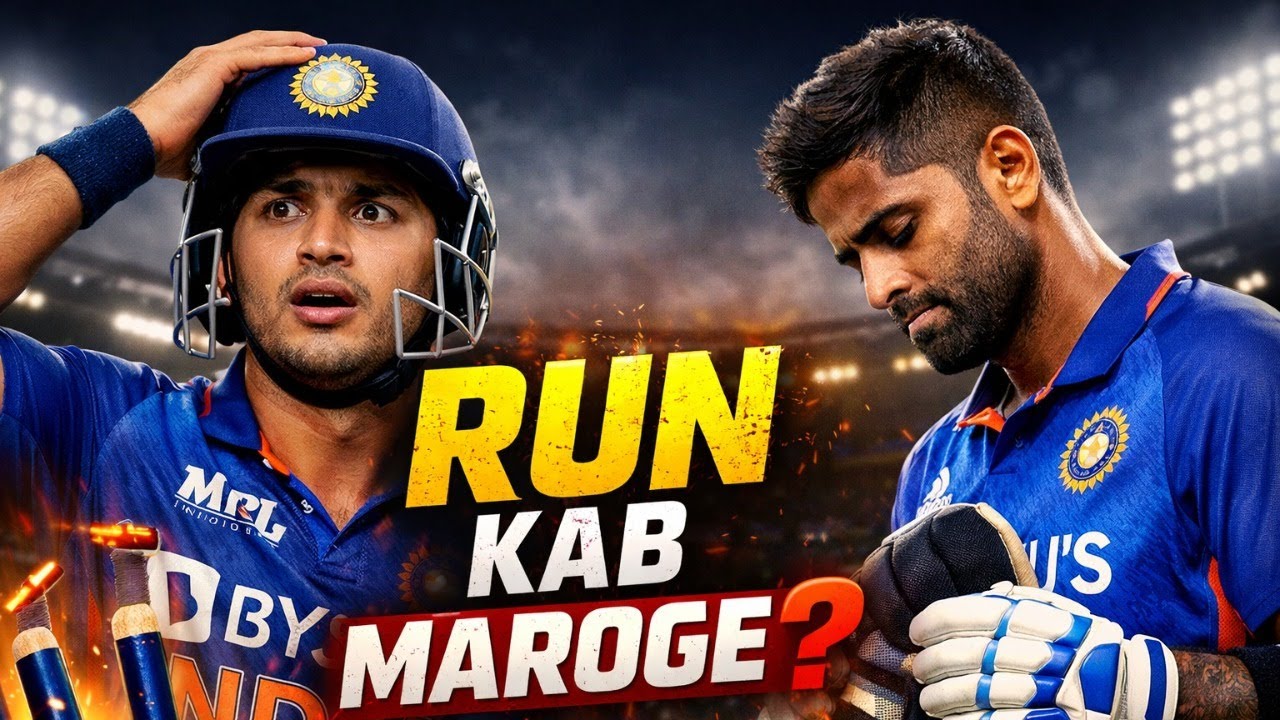 When will they score ? Surya kumar yadav and abshike sharma  📱
