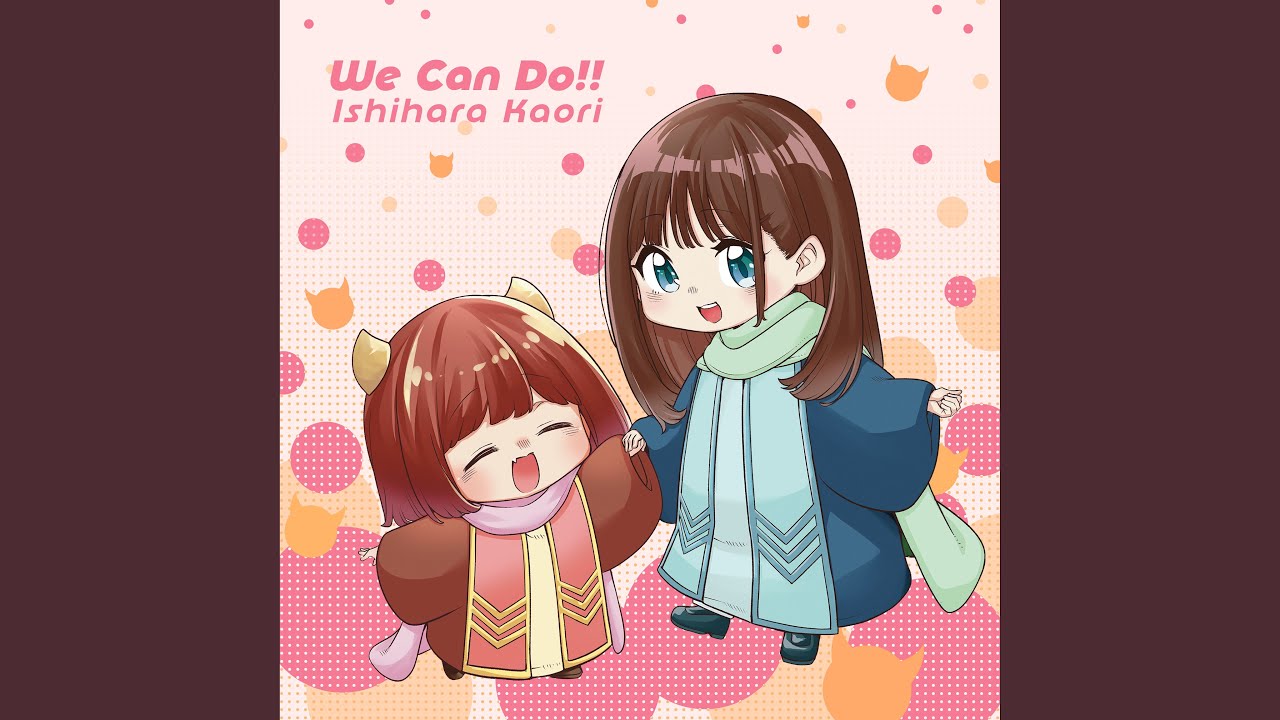 We Can Do!!