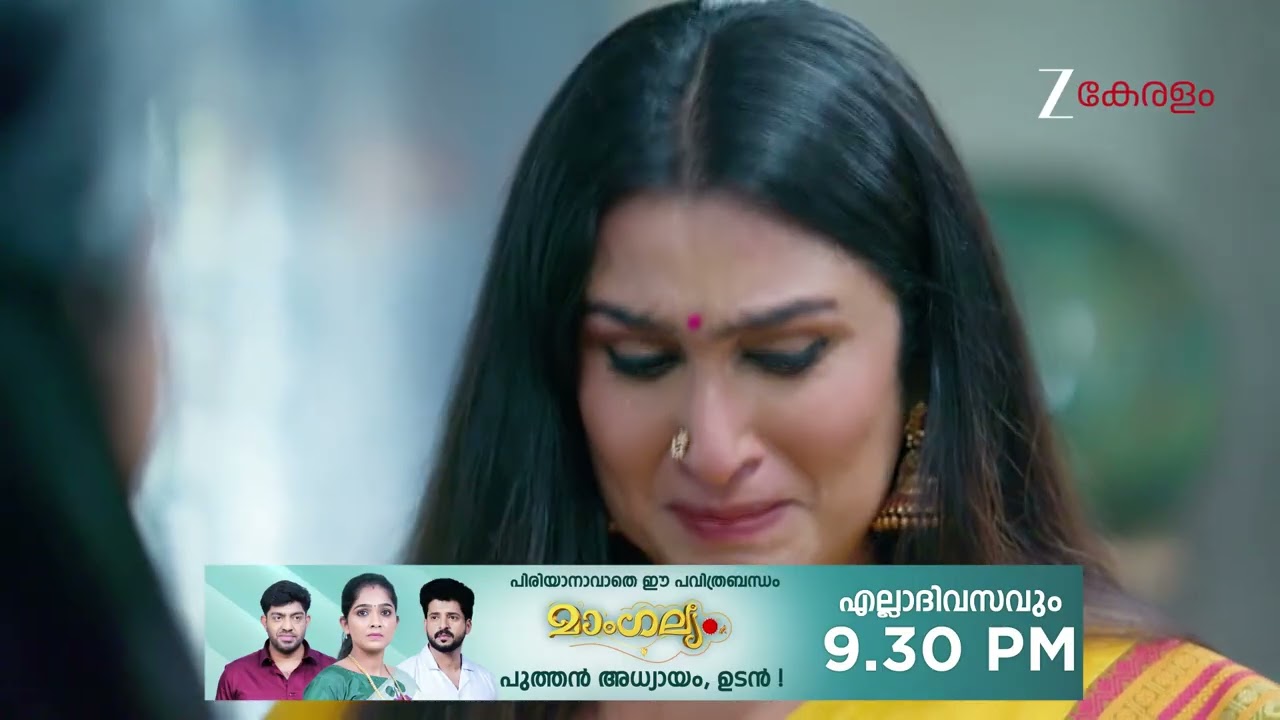 KrishnaGadha | Ep - 211 | Webisode | Feb 18 2026 | Zee Keralam