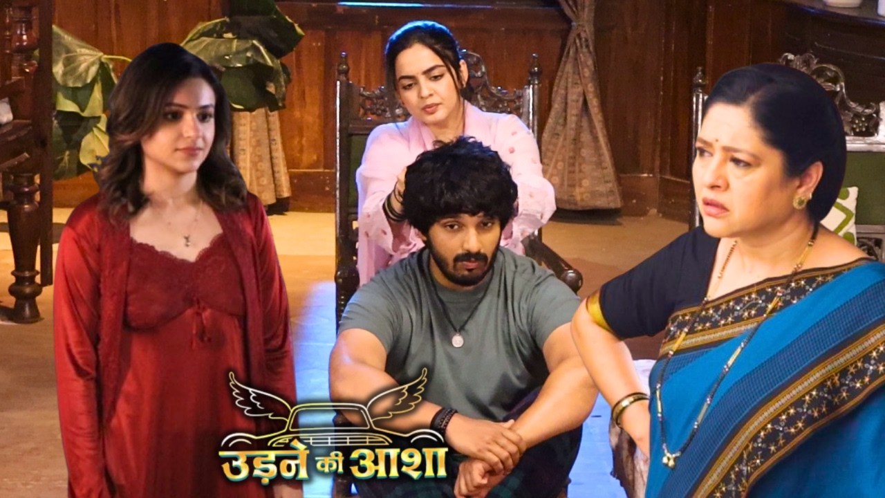 Sachin ने Sailee को कहा कि वो Tejas Roshni का एक और झूठ रेणुका को बताना चाहता है | Udne Ki Aasha |